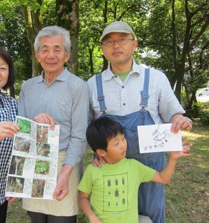 100179_03.jpg 100179_03.jpg