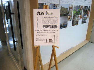 100201_03.jpg 100201_03.jpg