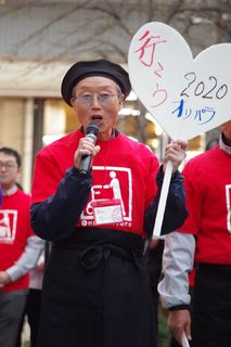 100230_02.jpg 100230_02.jpg