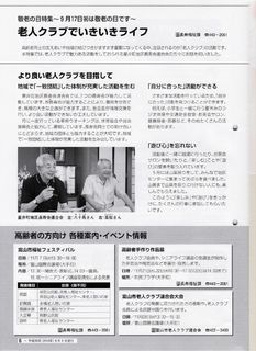 100251_02.jpg 100251_02.jpg