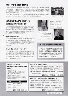 100251_03.jpg 100251_03.jpg